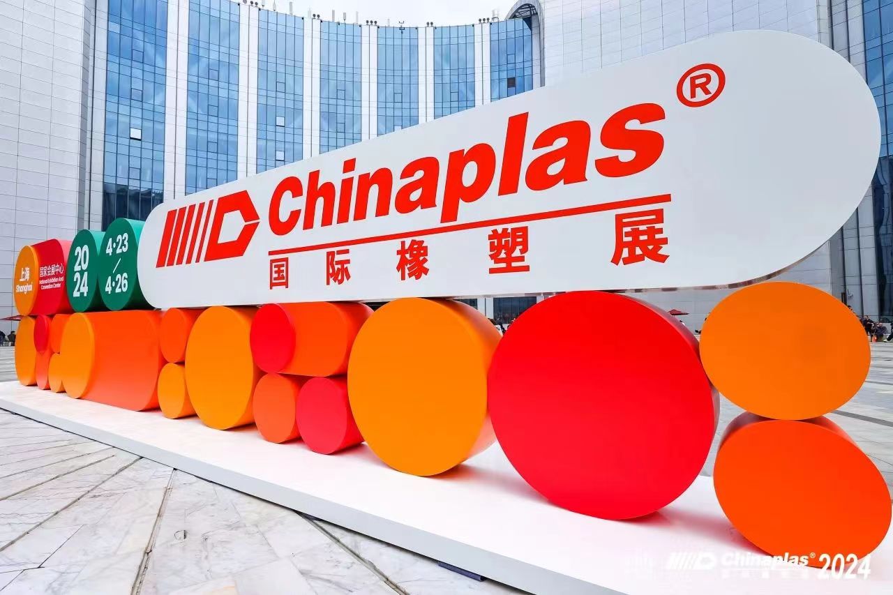 TWINTOP Achieves Success at CHINAPLAS 2024